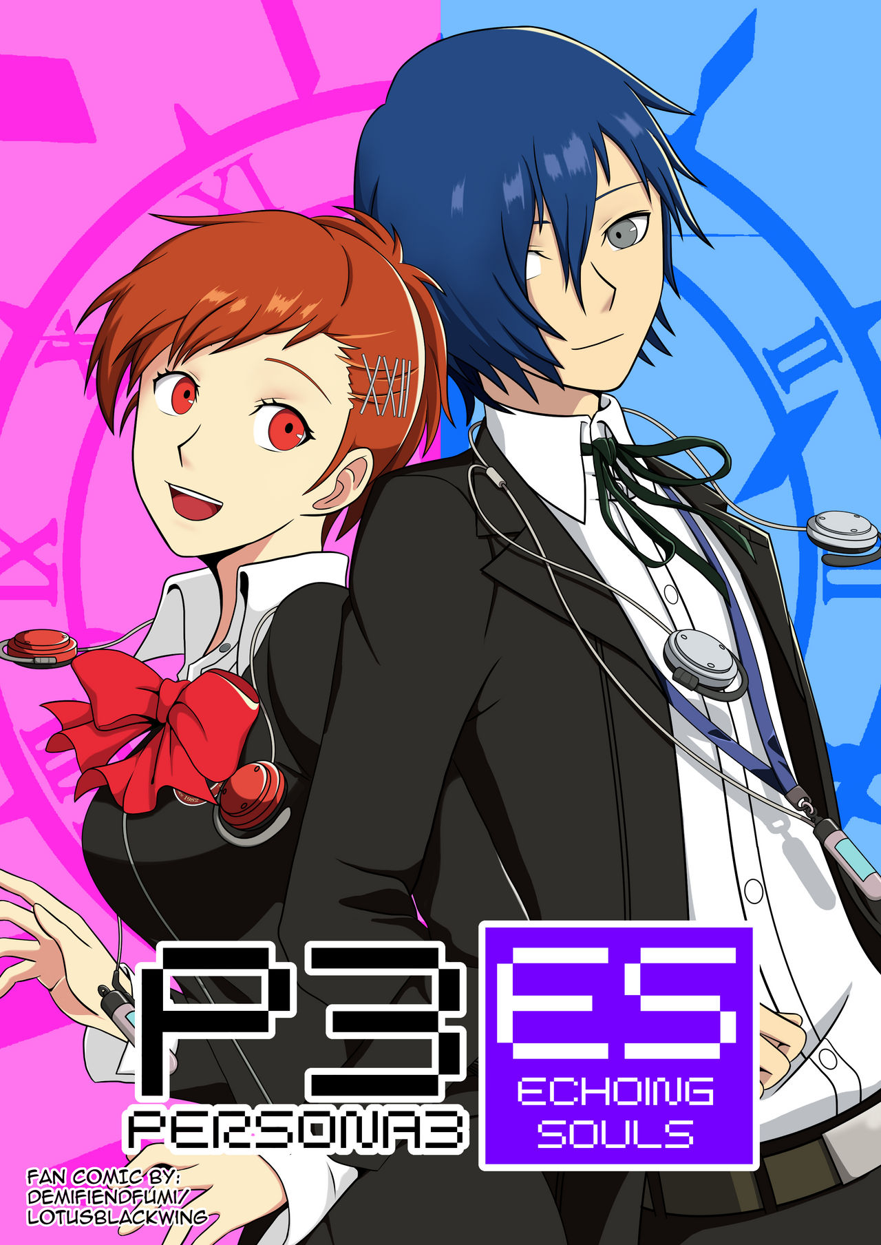 Persona 3 Echoing Soul Cover Page