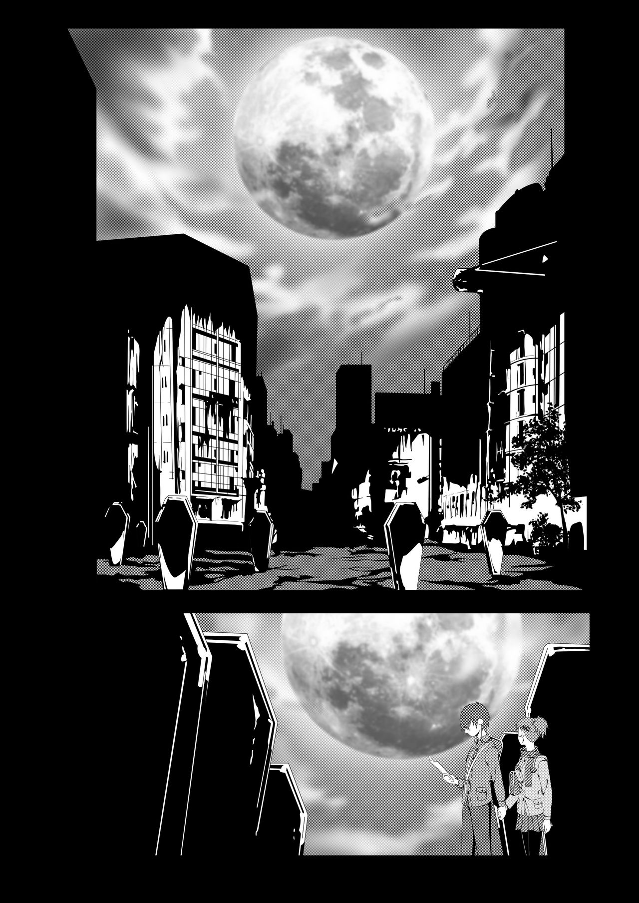 Persona 3 Echoing Soul Comic Page 8
