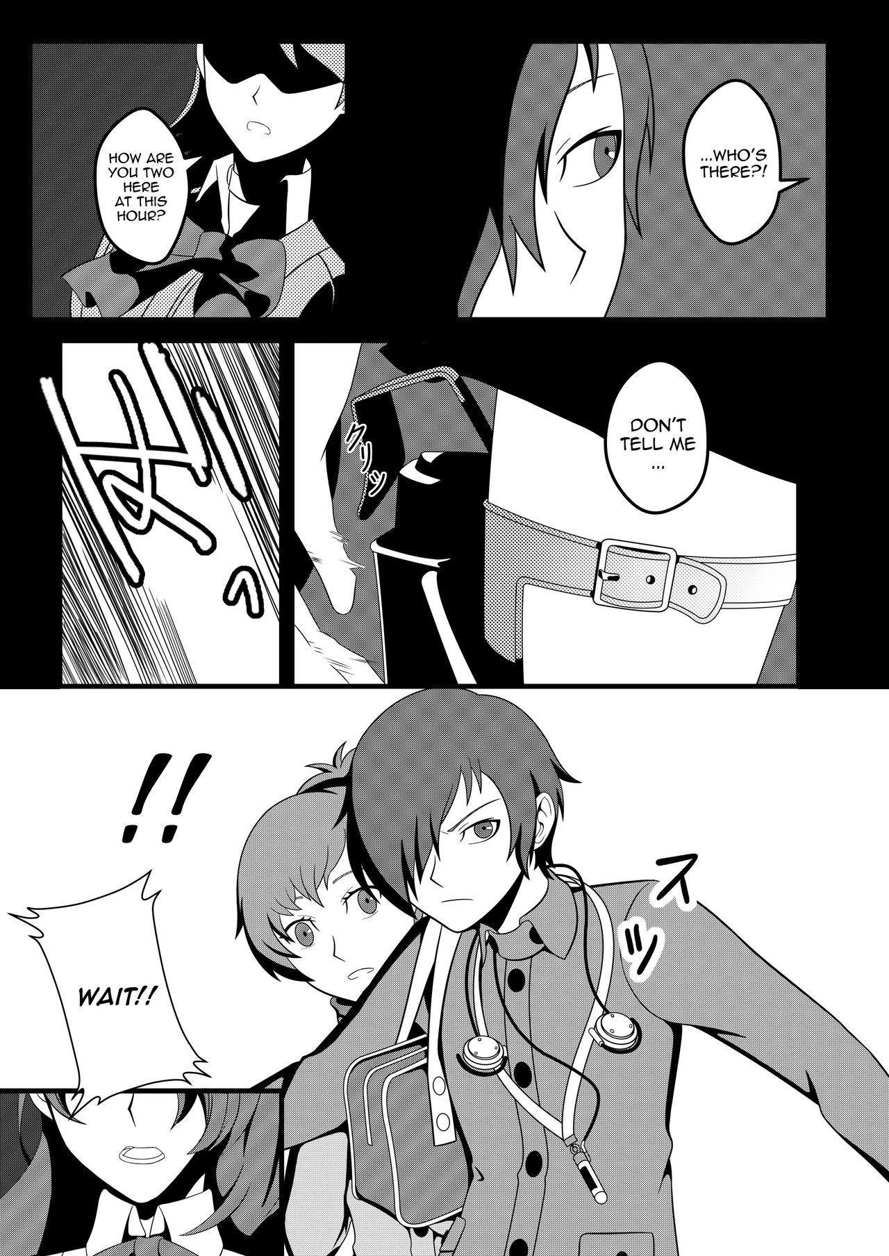 Persona 3 Echoing Soul Comic Page 13