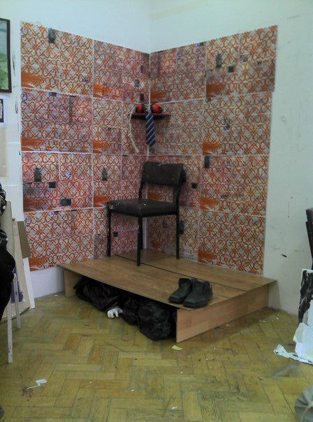 Nilsen's room. 2011