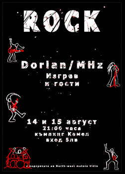 rock concert poster