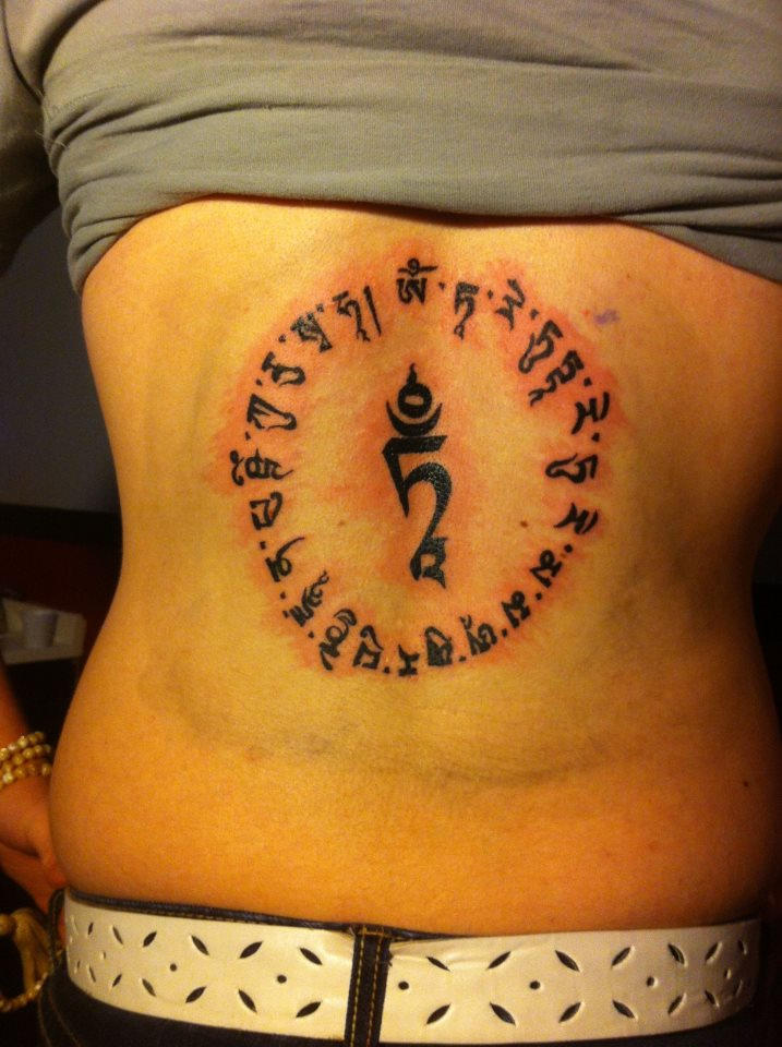 Buddhist tattoo by magickmaster on DeviantArt