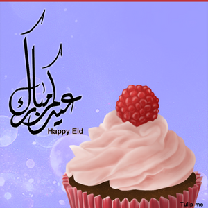 Happy Eid