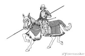 Togoku no Bugu-Samurai on Horseback b/w