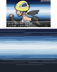 Pokemon XY Versus Screen