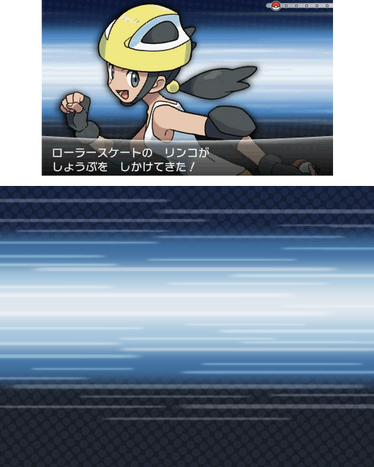 Pokemon Xy Versus Screen By Midnitez Remix On Deviantart Pokemon Xy Versus Screen By Midnitez Remix On Deviantart