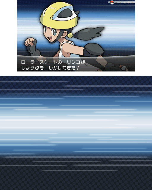 Pokemon Xy Versus Screen By Midnitez Remix On Deviantart