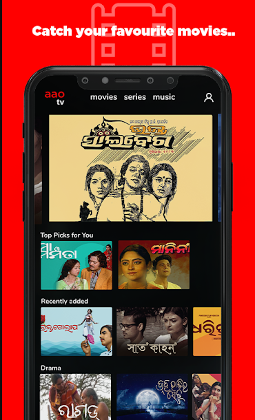 Odia 2025 comedy new