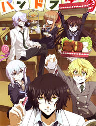 Pandora hearts