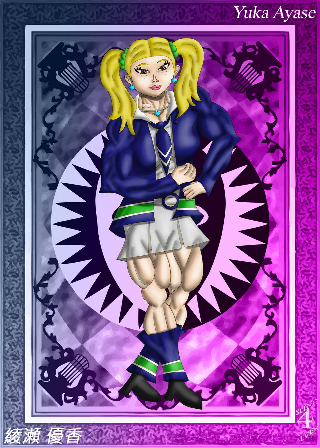 Persona 1 On Persona Fc Deviantart Persona 1 On Persona Fc Deviantart