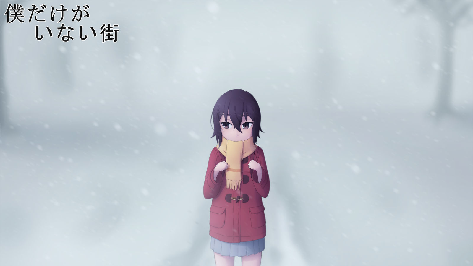 Kayo In A Snowstorm Wallpaper Edition By Canavaro100 On Deviantart