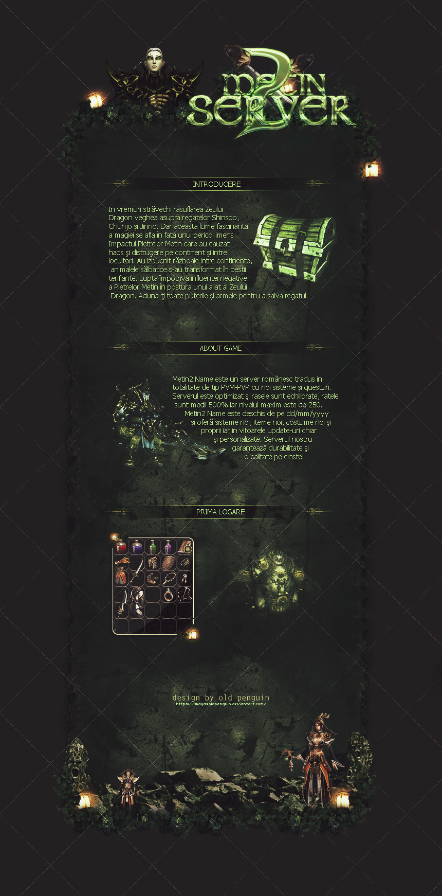 Metin2 Description / Dark Green Theme