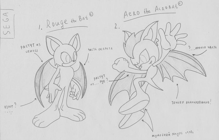 Deviantart Bat Winged Different Bat Wings by Epodemus on DeviantArt