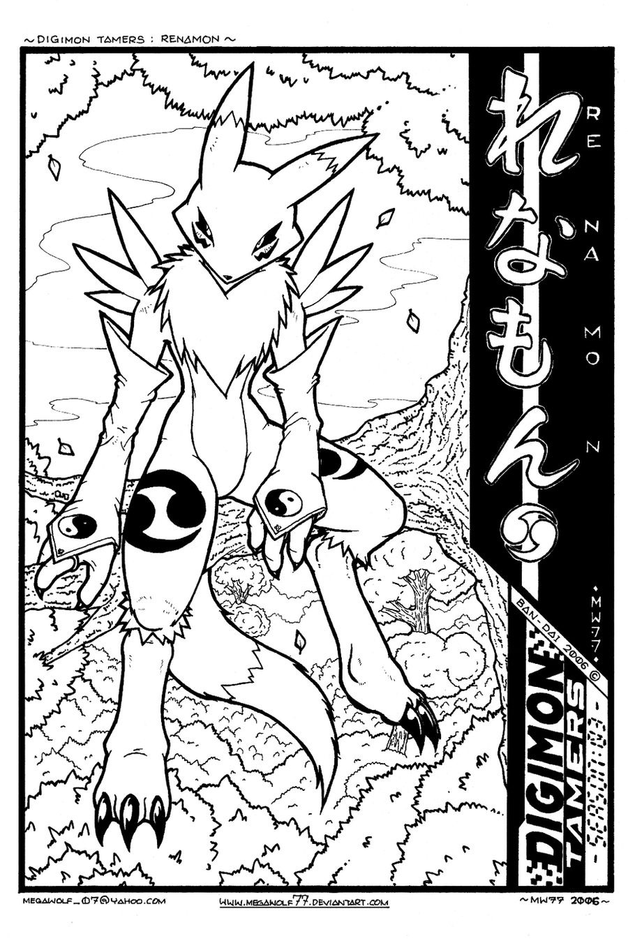 Digimon Tamers : Renamon