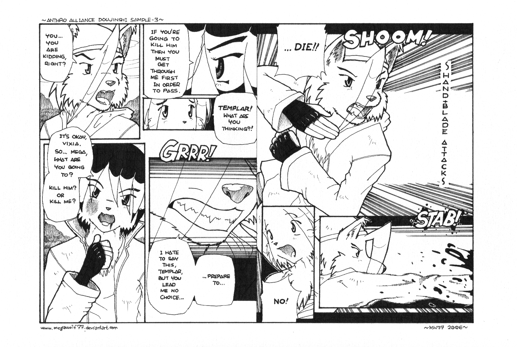 AA Doujinshi Sample-3