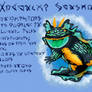 Nudanchi Sanshoo