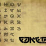 alphabet oriental style