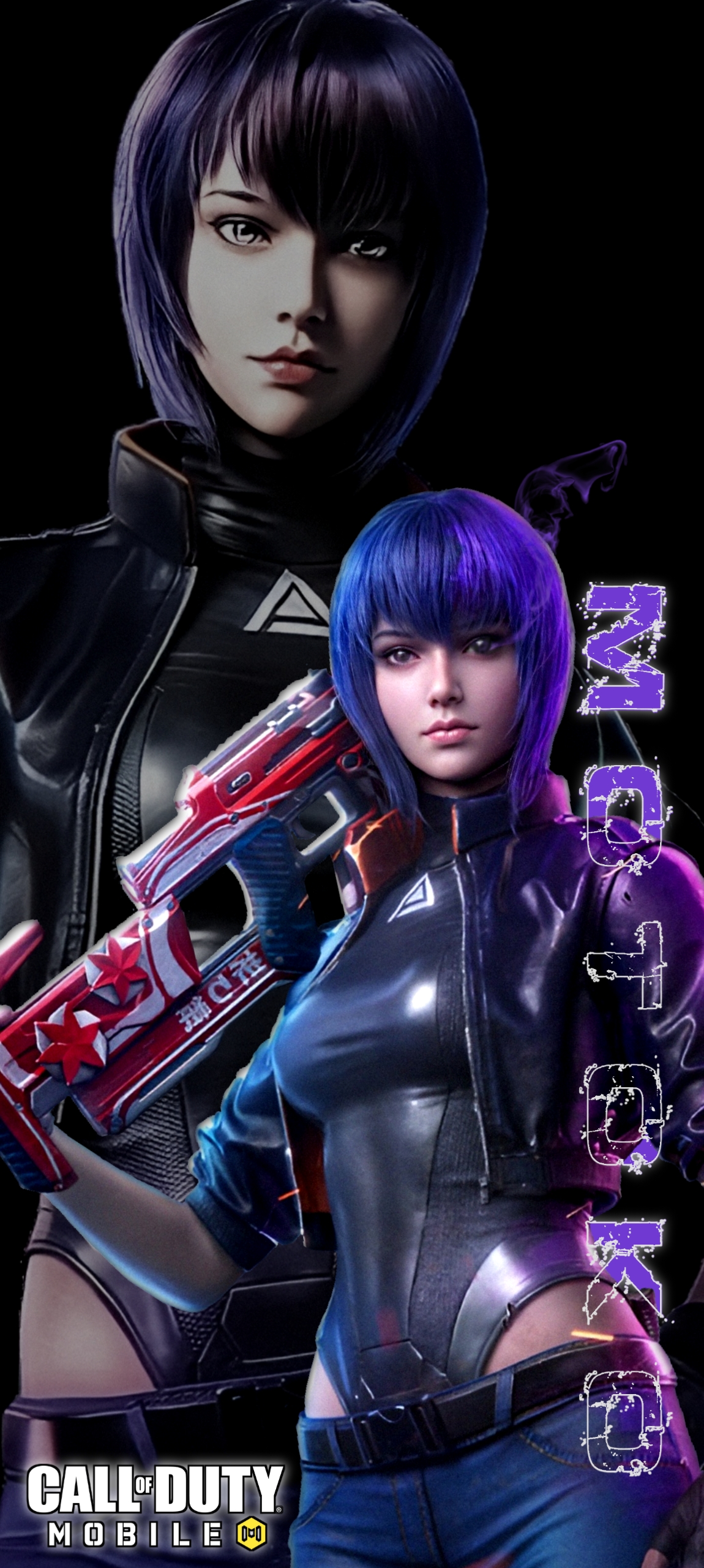 Motoko Skin Cod Call of duty motoko wallpaper by BhemPlays on DeviantArt