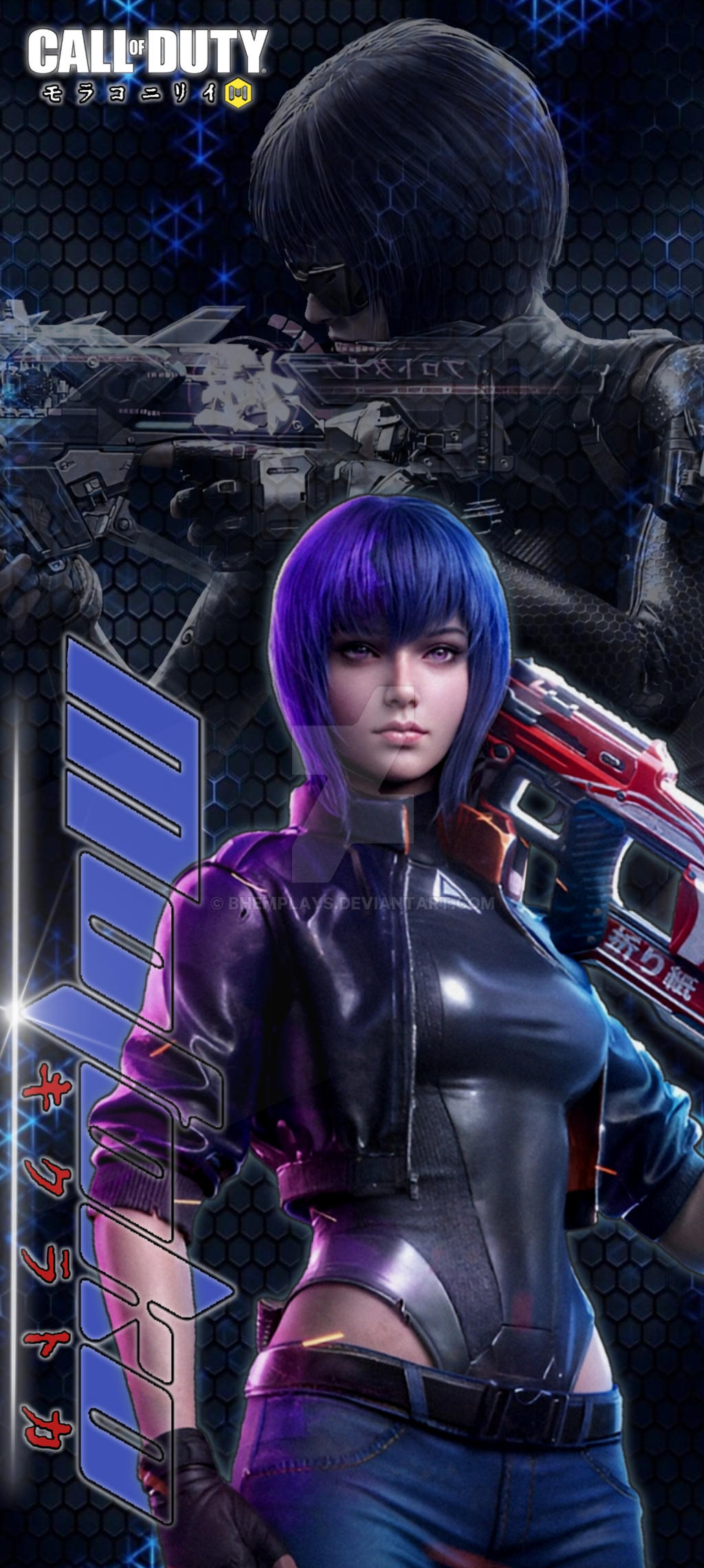 Motoko 2 wall by BhemPlays on DeviantArt