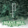 My very 1st SILENT HILL game