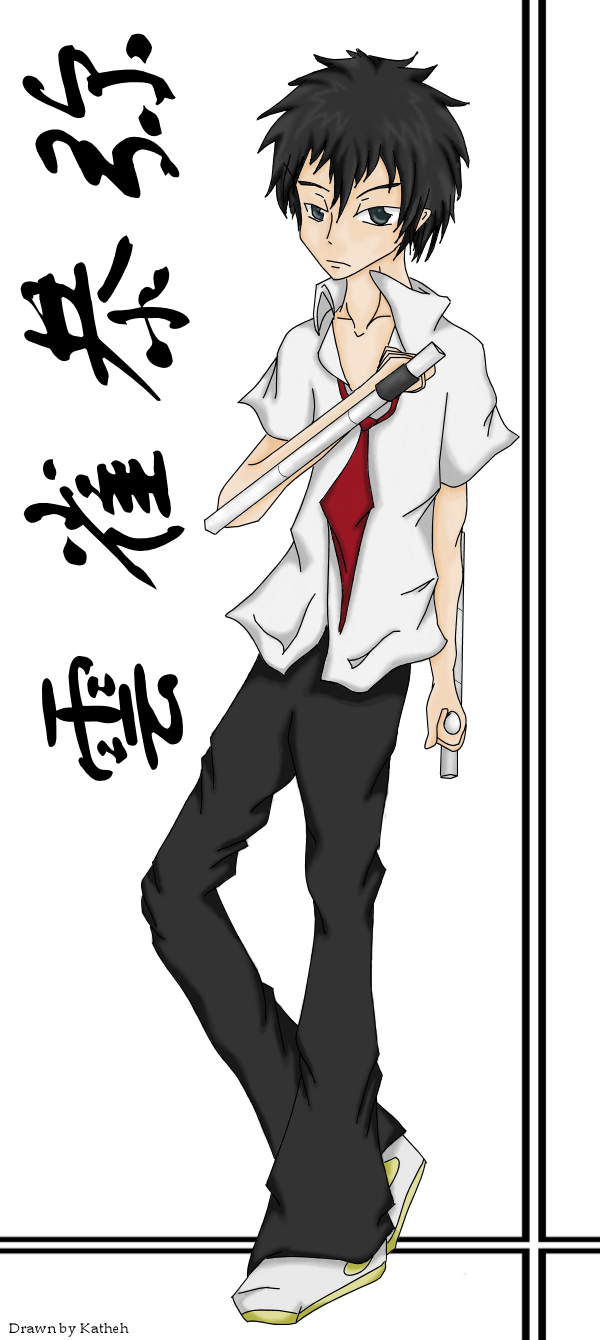 KHR: Hibari Kyoya