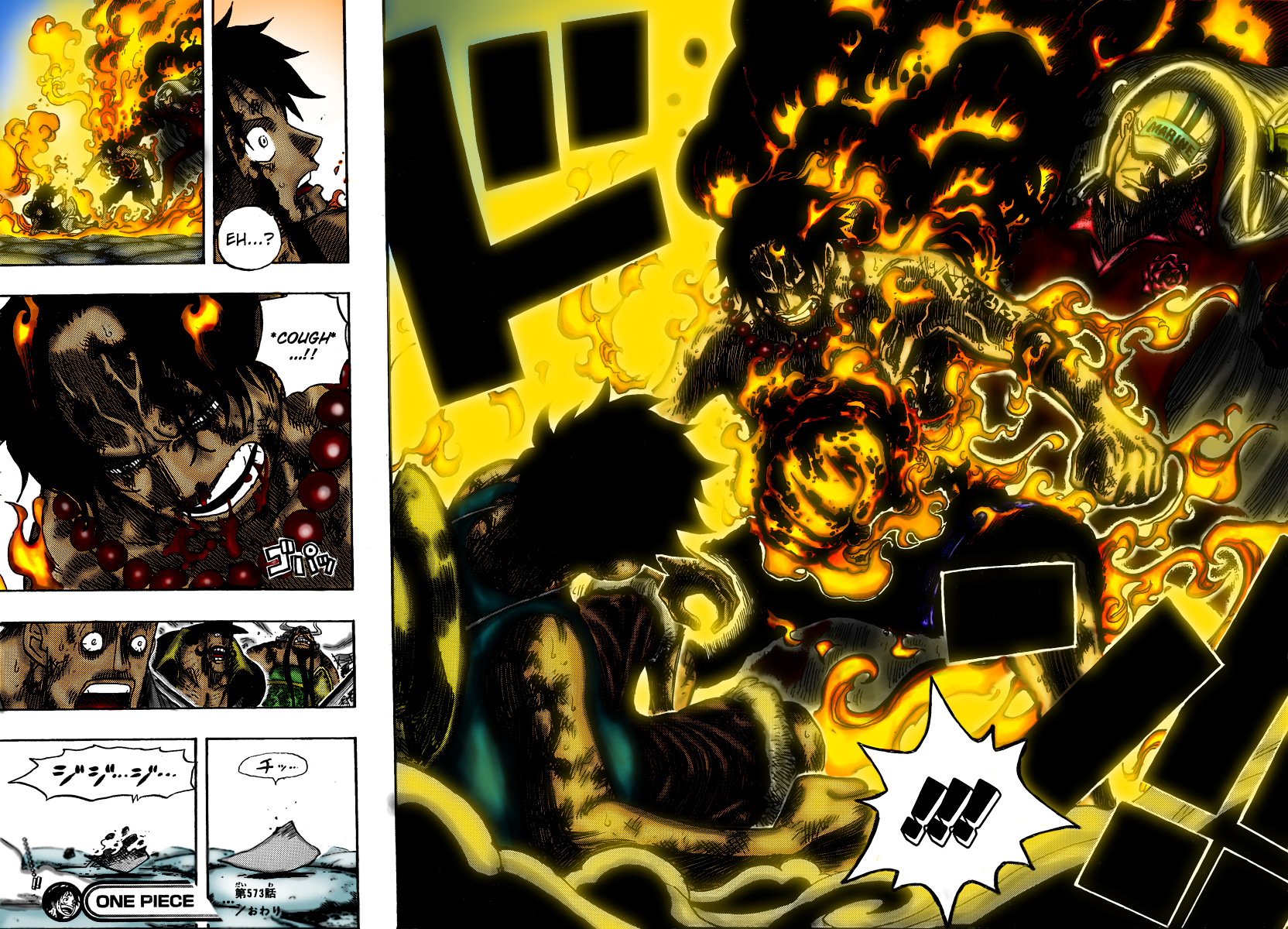 One Piece Chap 573 Page 15 16 By Vi3ugu3pard On Deviantart One Piece Chap 573 Page 15 16 By Vi3ugu3pard On Deviantart