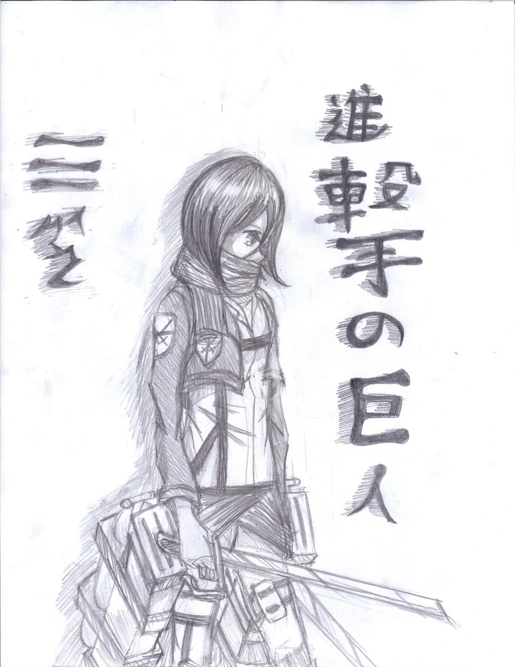 Mikasa Sketch