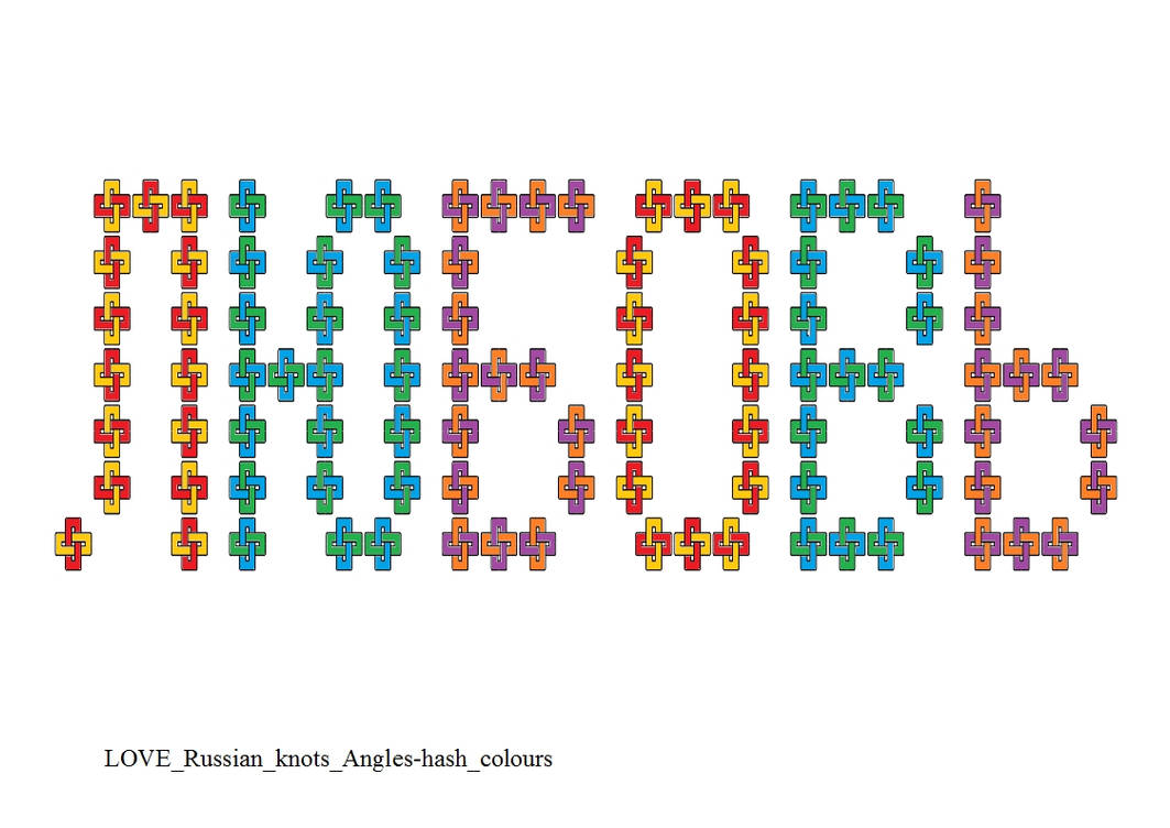 LOVE Russian knots Angles-hash colours by ThathankaBernard59 on DeviantArt