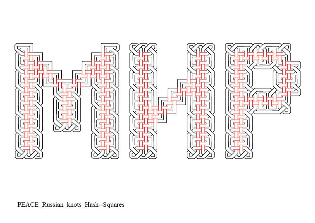 PEACE Russian knots Hash--Squares by ThathankaBernard59 on DeviantArt