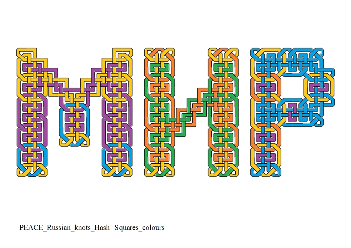 PEACE Russian knots Hash--Squares colours by ThathankaBernard59 on ...
