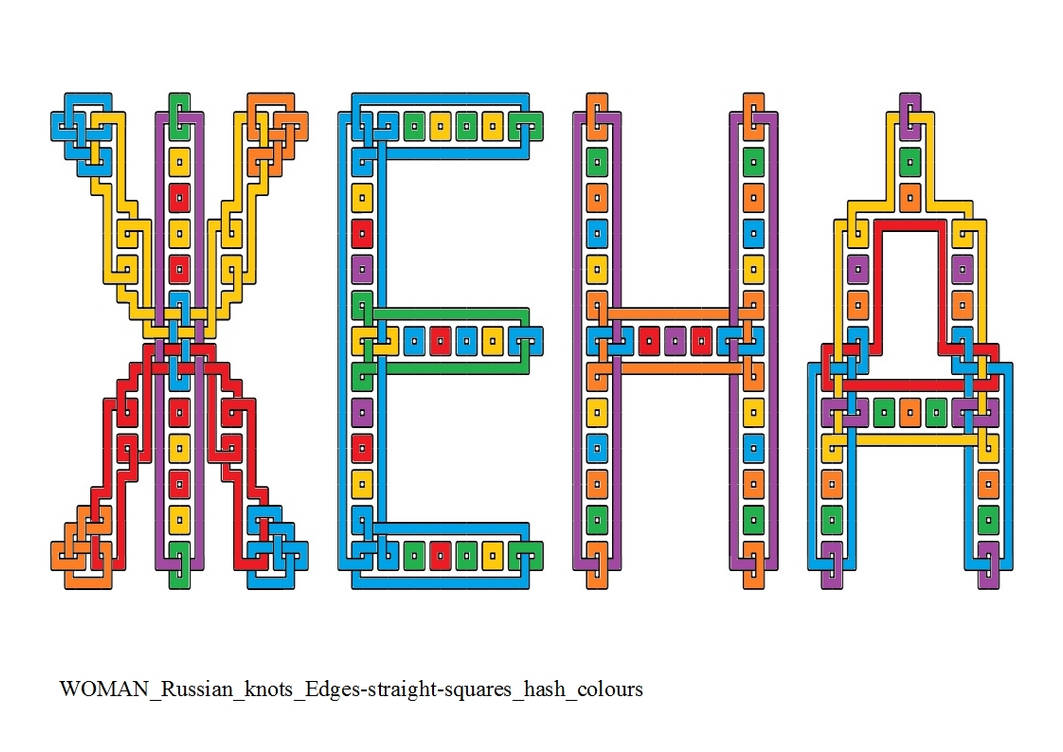WOMAN Russian Edges-straight-squares hash colours by ThathankaBernard59 ...