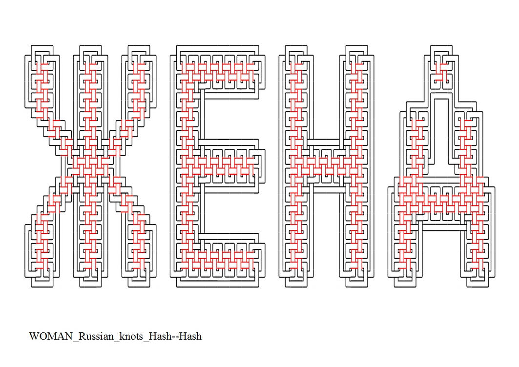 WOMAN Russian knots Hash--Hash by ThathankaBernard59 on DeviantArt
