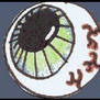 Eyeball