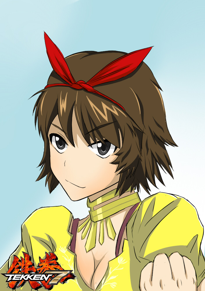 Josie Rizal