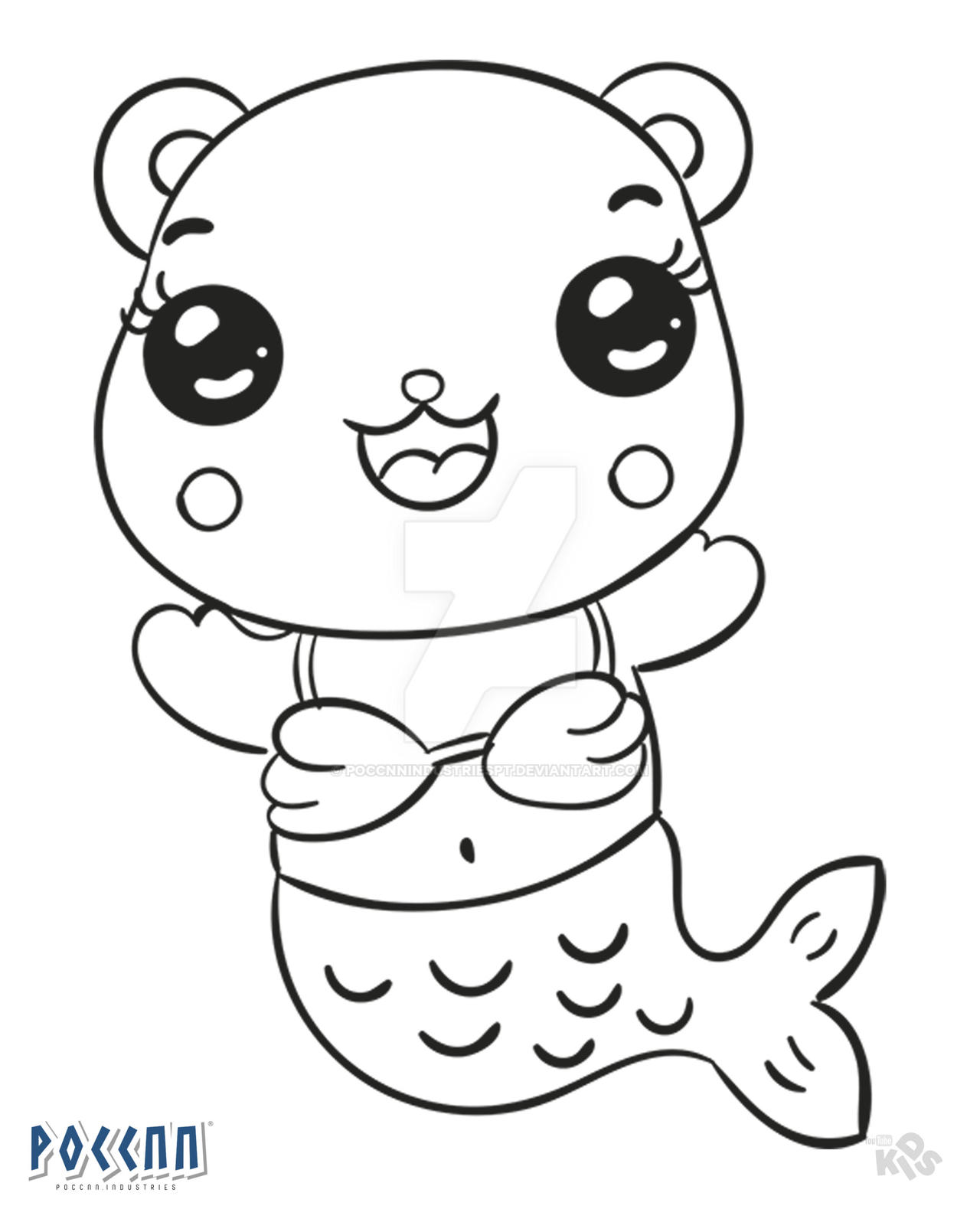 Panda fofo para colorir - Imprimir Desenhos