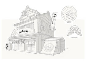 Traditional Udon House