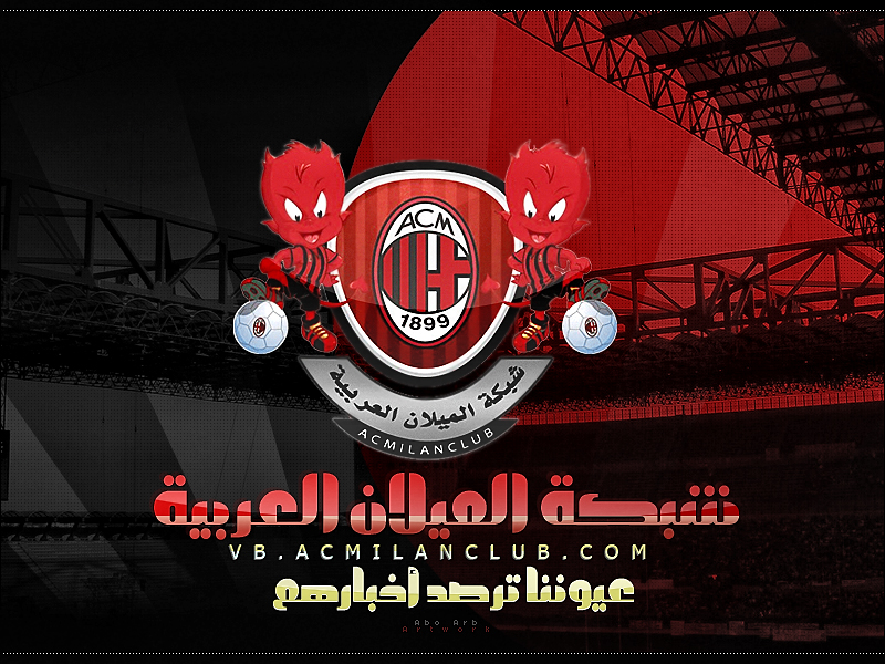 vb_acmilanclub_com