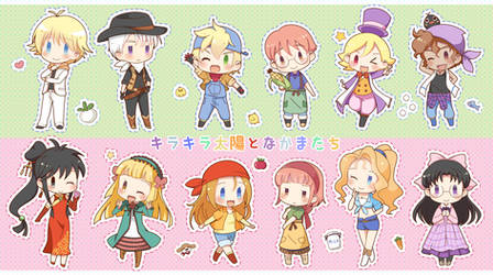 Chibi HM Sunshine Island