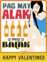 Pag may alak, may balak