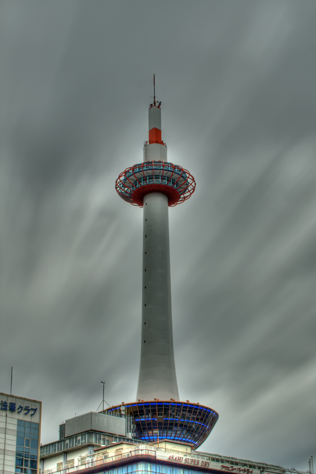 Kyoto Tower