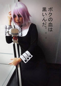 makenshi crona