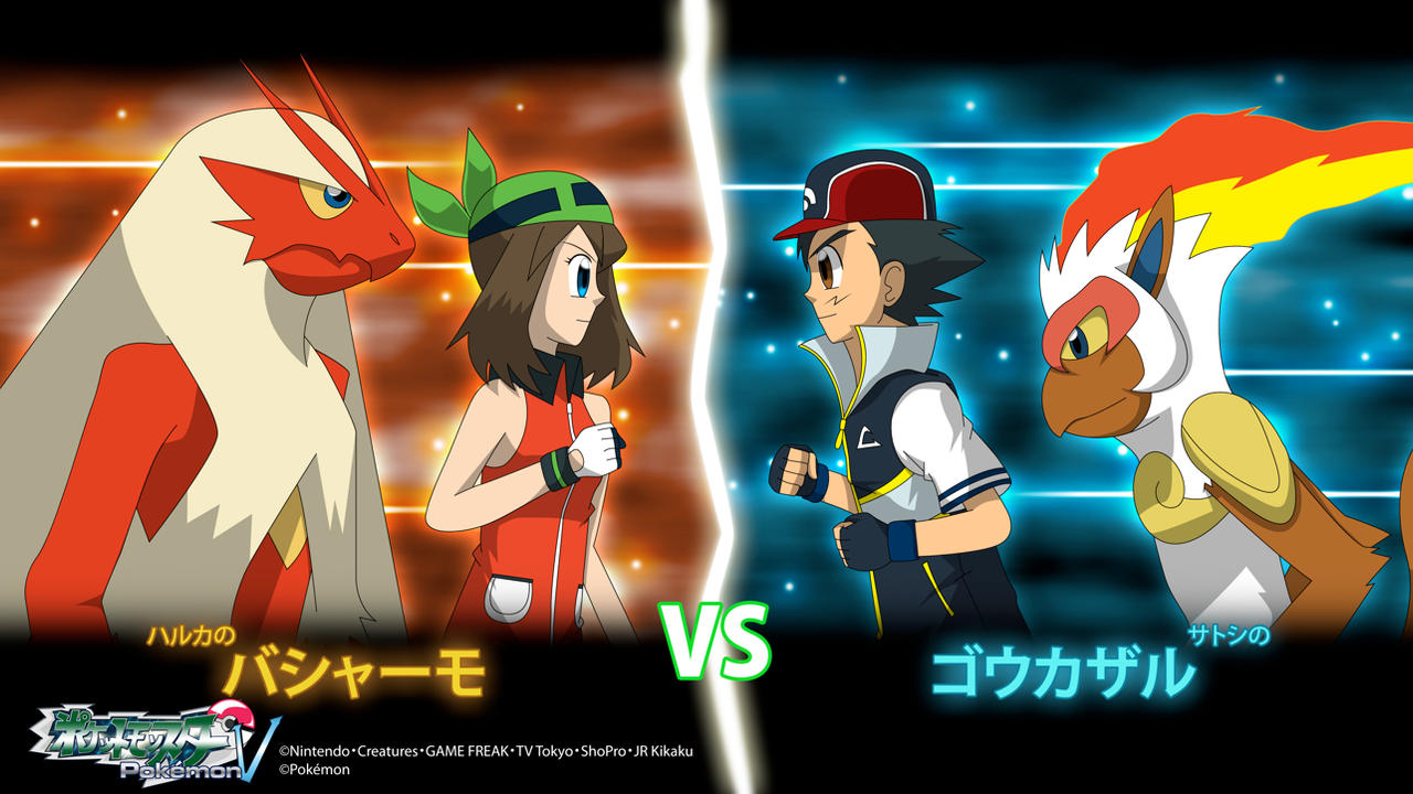 Pkmn V May S Blaziken Vs Ash S Infernape 4k By Blue90 On Deviantart Pkmn V May S Blaziken Vs Ash S Infernape 4k By Blue90 On Deviantart