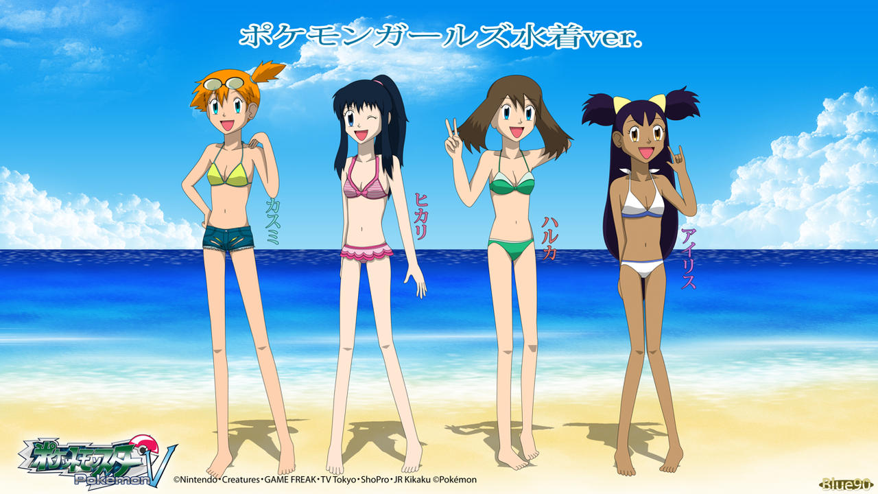 PKMN V - Swimsuit Girls 4K (Beach Ver.)