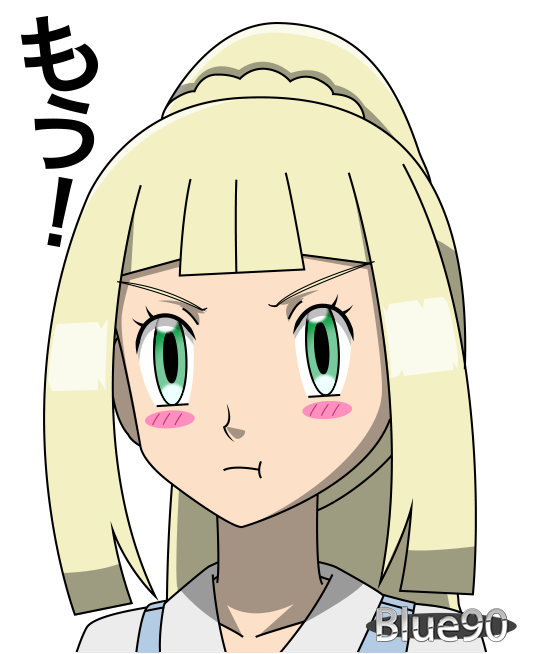 Pkmn V Steely Lillie By Blue90 On Deviantart