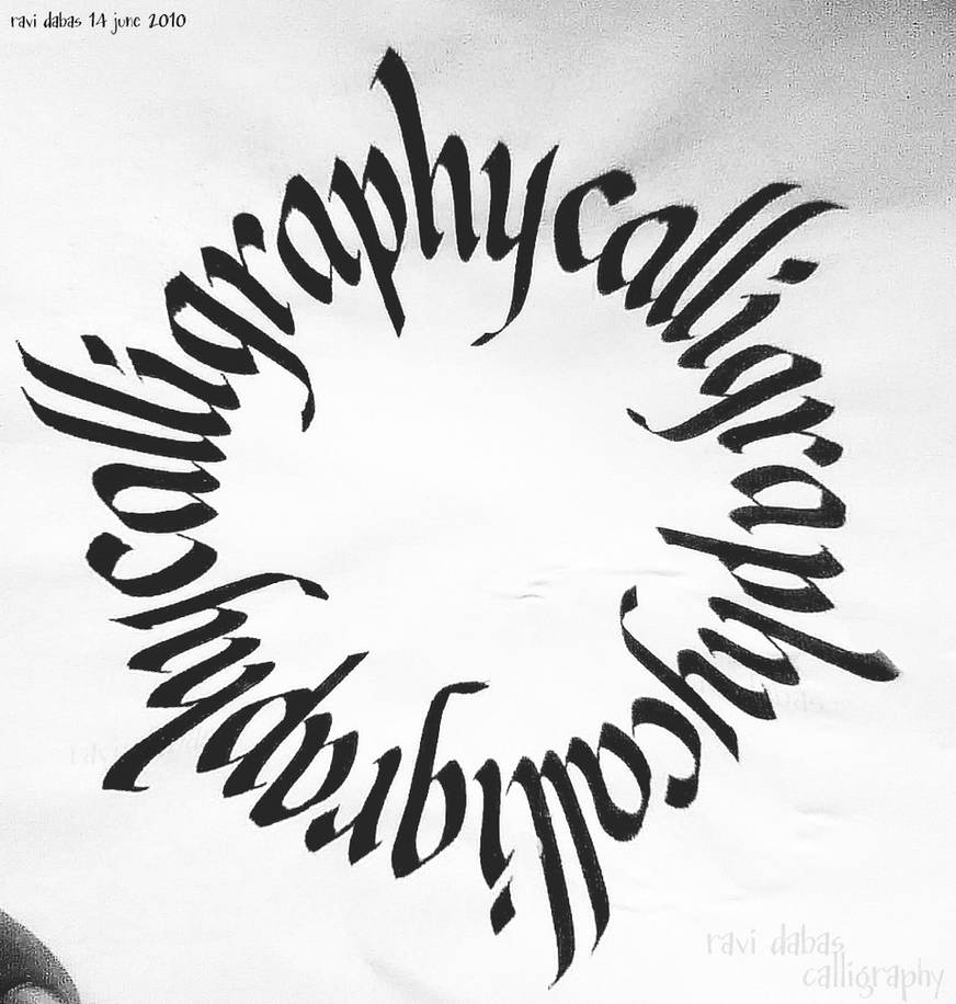 calligraphy circular by rdx558 on DeviantArt