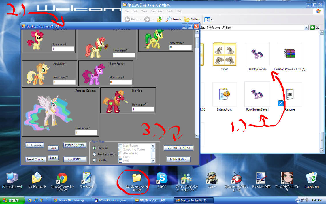 Real Pony Using Computer How to use Desktop Ponies by Dann-The-Yoshi on DeviantArt