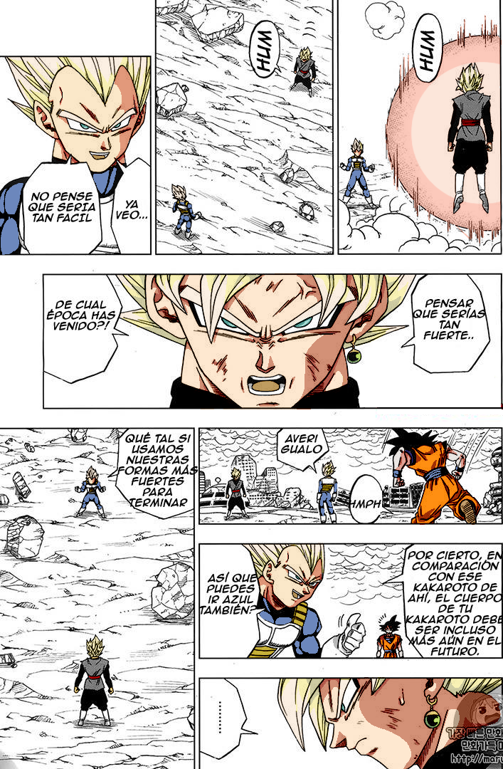 Dragon ball super manga 21 color (first picture) by bolman2003JUMP