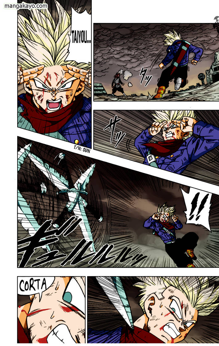 Dragon ball super manga 27 color (second page) by bolman2003JUMP on  DeviantArt