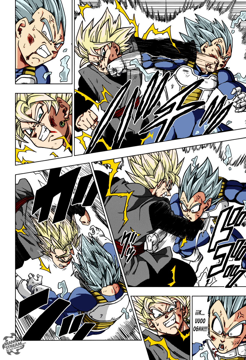 Dragon ball super manga 21 color (first picture) by bolman2003JUMP