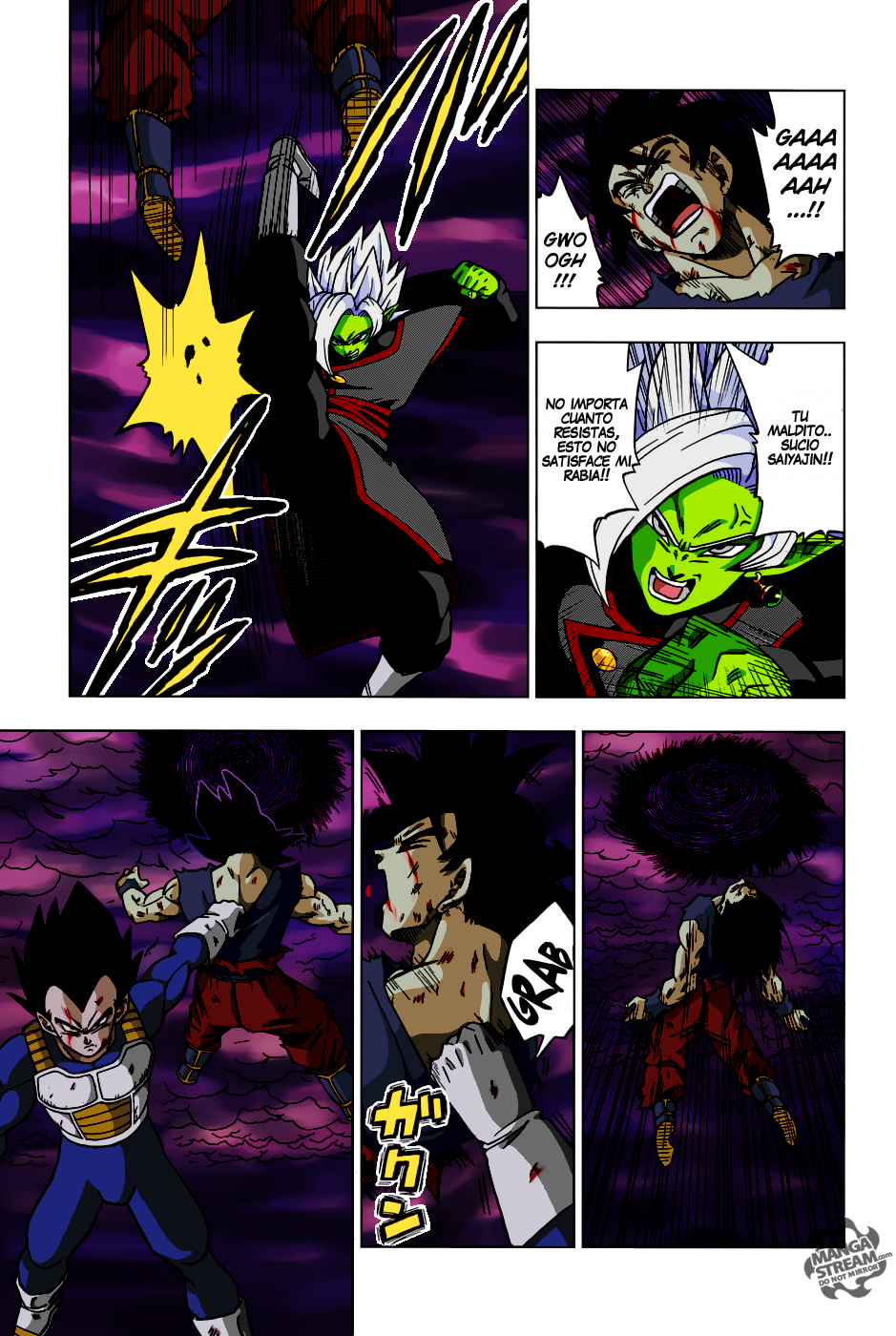 Dragon Ball Super Manga 23 color (first part) by bolman2003JUMP on